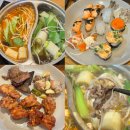 안심로 | 대구 동구 맛집 바르미스시샤브 롯데마트 대구율하점 샤브샤브 무한리필 뷔페 평일 런치 후기