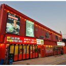 산성숯불갈비별관 | 행주산성 맛집 아이맛이야 철판숯불갈비 행주산성 본점 방문 후기