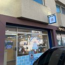 구월3 파출소 이미지