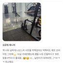 GS25사직점 이미지