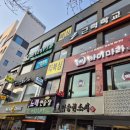 카프킥복싱.MMA 이미지