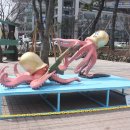 조형물F 이미지