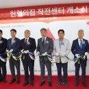 휘림빌딩 이미지