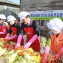 사랑나눔케어 이미지