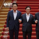 홍익표 카카오 검색결과