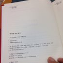 (주)호연지기 이미지