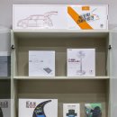 (주)클레버테크 이미지