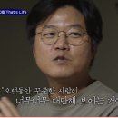 초등 캘리그라피 이미지