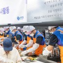 신한급식 이미지