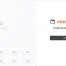 개인화물1599 네이버블로그