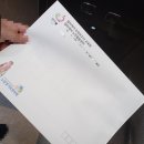 엄마요양보호사교육원