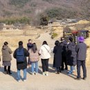 한개마을 이미지