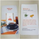 강남역 카페 '빈브라더스'