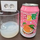 부천남부역주차장(경인로변) | 부천역 남부 키즈카페 잠깐 놀기 좋은 키즈뱅뱅 솔직 후기