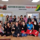 합가1리마을회관 이미지