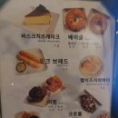 아늑한 카페, 더노벰버라운지 남동산단점
