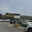 황현식함흥면옥 이미지