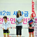 21Km 새만금 인라인 마라톤 대회 전영님 장년부 여자 우승입니다 이미지