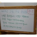 KRISS사과나무어린이집