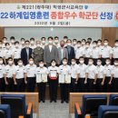 광주대로 이미지