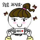 다케다야