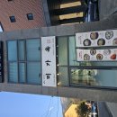 조운농장 이미지