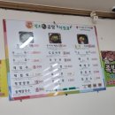 청도한우곰탕 이미지