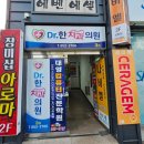 모현컴퓨터학원 네이버블로그
