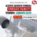 이레 헤어샵 이미지