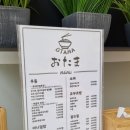 원도안로-5 이미지