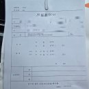 서울동탄비뇨의학과의원 이미지