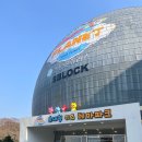 서울둘레길 | 과천 서울대공원 카페 스트릿 츄러스 맛집, 호숫가 둘레길 산책 후기