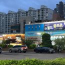 작전역 4번 출구 이미지