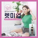 비비지네트웍스 이미지