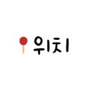 옥돌양곱창구이 이미지