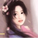 Training Day Topic #1 09.9.12(Sat) A Concise Chinese-English Dictionary for Lovers. 이미지