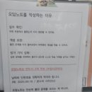 수학의숲2관학원 | 한기주수학2관학원 다녀온 후기, 성적 향상 확실해요