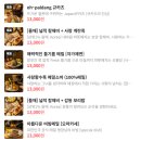 팔당나들이 | 팔당 오팔당 솔직후기｜주차·진입길·애견동반가능식당!(팔당드라이브코스 추천)