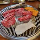 진미언양불고기 이미지