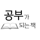 위미디어 이미지