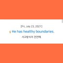 찐 영어회화 중급 이미지