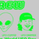 UFO coffee company