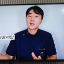 경희김한겸한의원 이미지