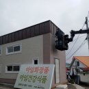 마임 금왕지사