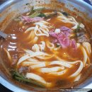 구좌리얼크니손칼국수 - 성남시 분당구 쇳골로 25 | 구좌리얼크니손칼국수