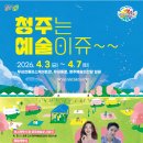 성대2리 이미지