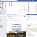 (주) 지누커뮤니티 이미지