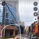 아투즈헤어