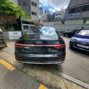 아우디 A8 55 TFSI LWB 블랙 출고후기, 리스최저금리로 즉출 진행, 최상의 서비스로!!!