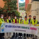 고한읍행정복지센터 이미지